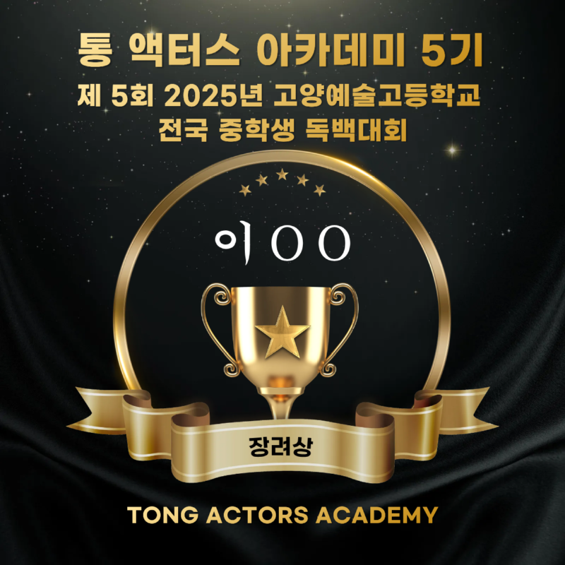 제목을 입력해주세요..png