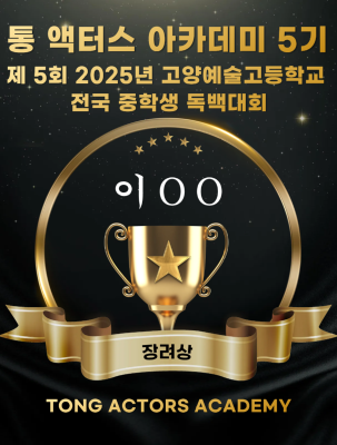 제목을 입력해주세요..png